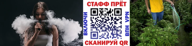 Купить АМФ  А ПВП  Гашиш  МЕФ  Cocaine  Канабис  Красновишерск