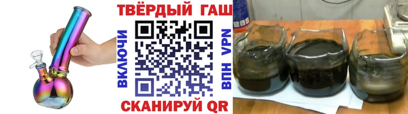 Купить где  Красновишерск  ГАШ Изолятор 
