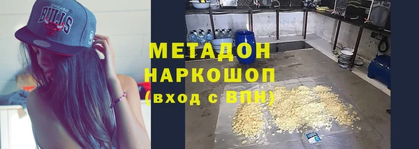МДПВ Аркадак