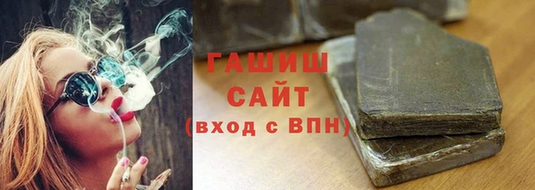 МДПВ Аркадак