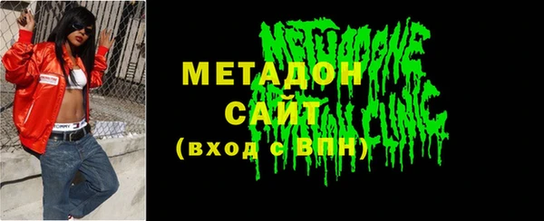МДПВ Аркадак