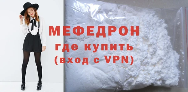 МДПВ Аркадак
