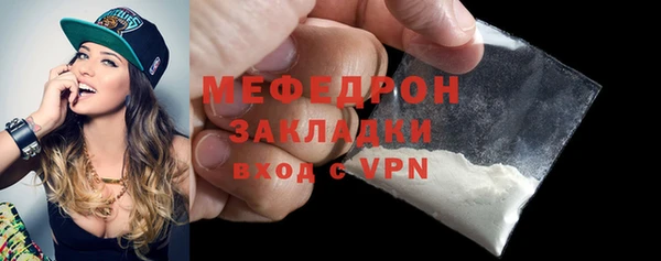 МДПВ Аркадак