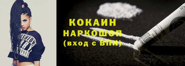 круглые Армянск