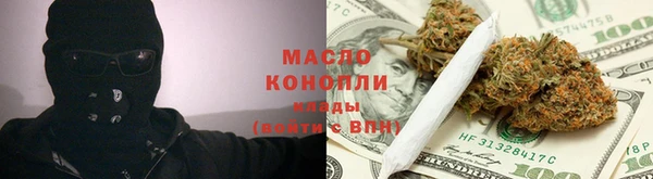 МДПВ Аркадак