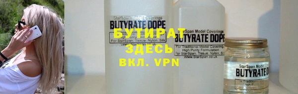 МДПВ Аркадак