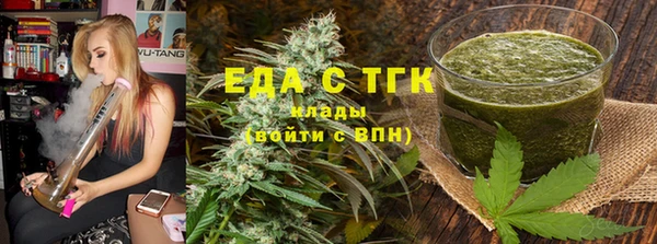 МДПВ Аркадак