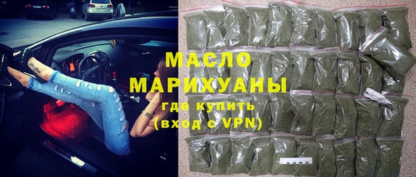 МДПВ Аркадак