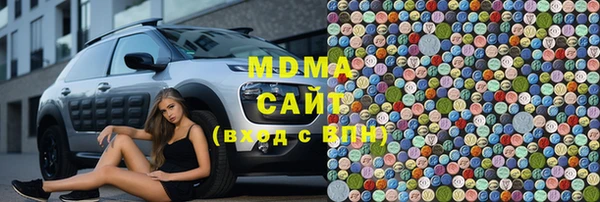 МДПВ Аркадак