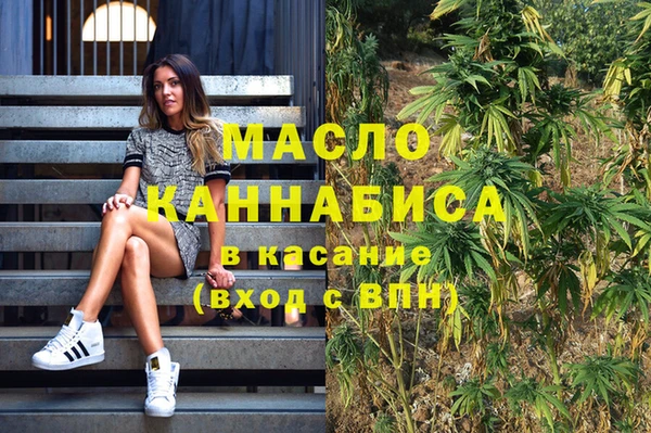 МДПВ Аркадак