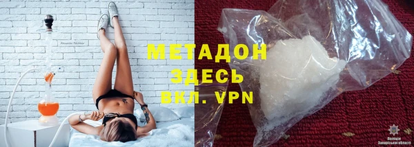 круглые Армянск
