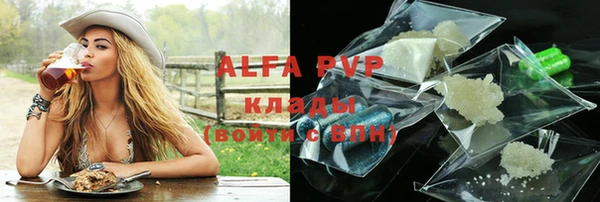 герыч Арсеньев