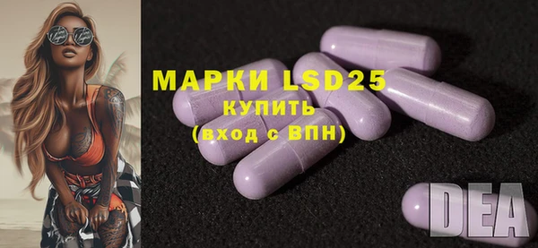 МДПВ Аркадак