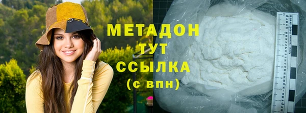 МДПВ Аркадак