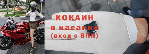 круглые Армянск