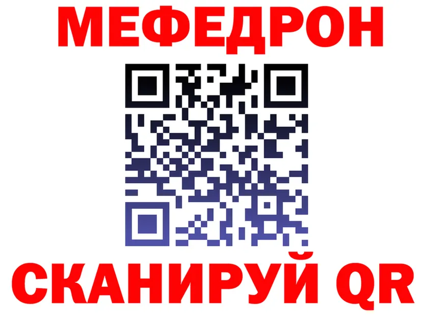 АМФ Premium зеркало площадка hydra Красновишерск