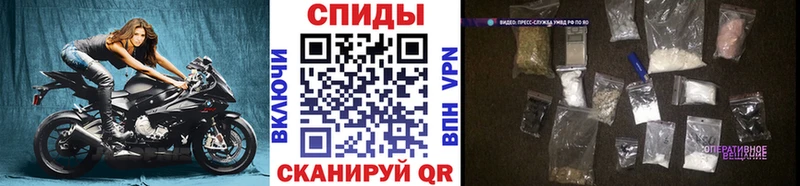 Купить закладки  Красновишерск  Метамфетамин мет 
