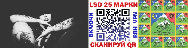 Купить закладки  Красновишерск  Марки 25I-NBOMe 1500мкг 